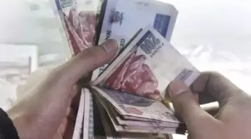 4 فئات غير مستحقة لصرف معاش أبريل 2026.. تعرف على الأسباب فورًا